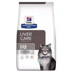 HILL'S Prescription Diet™ l/d™ Feline granule 1,5 kg