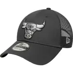 New Era CHICAGO BULLS NBA 9FORTY TRUCKER Šiltovka, tmavo sivá, veľkosť UNI
