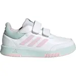 adidas TENSAUR SPORT 2.0 CF K Detská obuv, biela, veľkosť 36