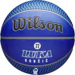 Wilson NBA PLAYER ICON OUTDOOR LUKA DONČIĆ Basketbalová lopta, modrá, veľkosť