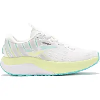 Joma VICTORY Dámska bežecká obuv, biela, veľkosť