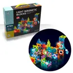 Guličková dráha - magnetická, svietiaca stavebnica (75 ks)