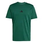 adidas Essentials Small Logo Single Jersey T-Shirt S