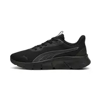 Puma FlexFocus Lite Modern 45