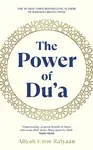 The Power of Du'a - Aliyah Umm Raiyaan