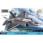 Cobi Armed Forces F-35B Lightning II, 1:48, 594 k, 1 f
