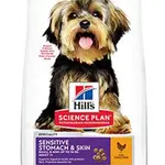Hill S Science plan Sensitive Adult Small Chicken pro psy 1,5kg
