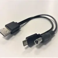Nabíjecí USB kabel Patpet T700