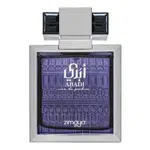 Zimaya Abadi Opulent parfémovaná voda pro muže 100 ml