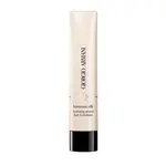 Giorgio Armani Hydratační báze pod make-up Luminous Silk (Hydrating Primer) 30 ml