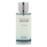 Rasasi Nafaeis Al Shaghaf Pour Homme EDP 100 ml M