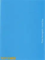 Stíny hieroglyfů - Karel Srp