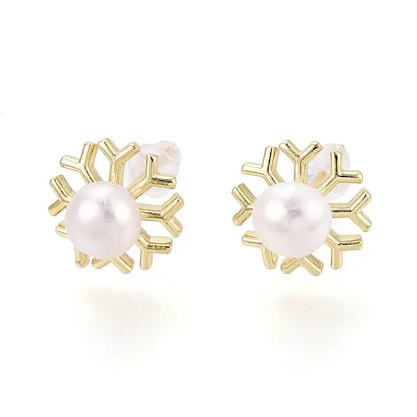 Brass & Natural Pearl Stud Earrings