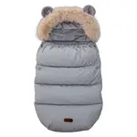 Detský zimný fusak do kočíka FreeON - sivý