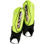 Puma ULTRA LIGHT ANKLE Fotbalové chrániče, žlutá, velikost