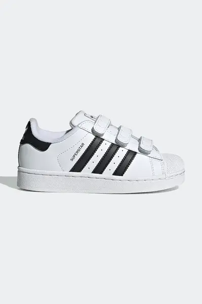 Dětské tenisky adidas Originals SUPERSTAR II