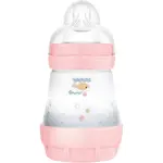 MAM Easy Start™ Anti-Colic Bottle antikoliková láhev 3m+ Pink 160 ml