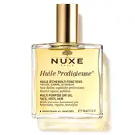 Nuxe Huile Prodigieuse Olej 100ml