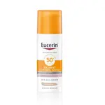 Eucerin Sun Pigmentcontrol SPF 50+ tmavá 50ml
