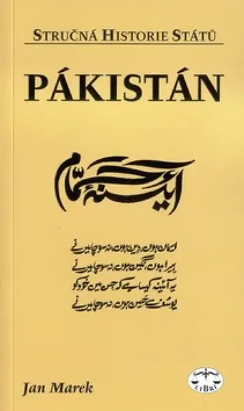 Pákistán - stručná historie států (poškozená) - Jan Marek