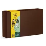 Luxusná darčeková krabička s kávou, sypaným čajom a tyčinkou Žltý pás - bez textu