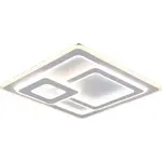 TRIO LED stropné svietidlo MITA biel.mat. 76W 9250 lm 2700-6000 K 51 x 51 x 7 cm