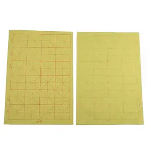 Written Paper for Chinese Calligraphy Brush Pen