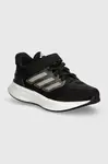 Dětské sneakers boty adidas UltraRun 5 EL C