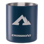 Crossroad CARABINER MUG 350 Termohrnek z nerezové oceli, tmavě modrá, velikost 350 ML