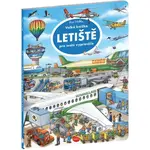 ELLA & MAX LETIŠTĚ Velká knížka pro malé vypravěče, mix, velikost