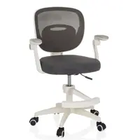 MID.YOU OTOČNÁ ŽIDLE PRO MLÁDEŽ, plochá tkanina, šedá