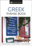 Greek Phrase Book - DK