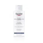 Eucerin Dermocapillaire Zklidňující šampon na vlasy s 5% ureou 250ml
