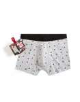 Celio Gift set of Sushi boxers - Men's