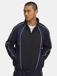 Men's Under Armour UA Best Track Jacket - Men's