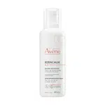 Avène Xeracalm AD relipidační balzám 400 ml