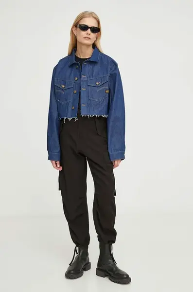 Džínová bunda G-Star