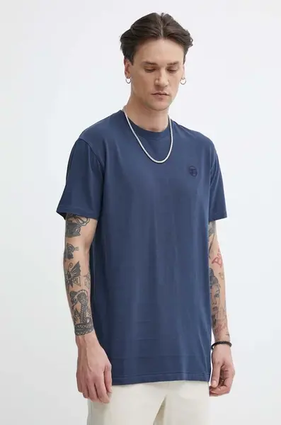 Bavlněné tričko Superdry