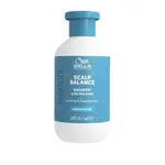 Wella Professionals Invigo Scalp Balance Sensitive zklidňující šampon 300 ml
