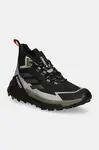 Boty adidas TERREX Free Hiker 2 Gore-Tex