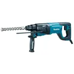 Makita Náradie - Kombinované kladivo 780 W HR2641