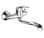 Mereo Lila - Dřezová baterie, ramínko 210 mm, rozteč 100 mm, chrom CBEE301A