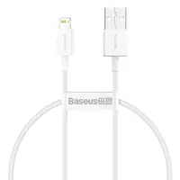 Baseus Superior USB - Lightning 0,25 m, bílý (CALYS-02)