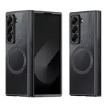 Dux Ducis Aimo Mag s MagSafe, Samsung Galaxy Z Fold SE, černé