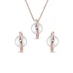 Perlová souprava v růžovém zlatě KLENOTA