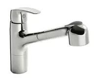 Hansa Pinto - Dřezová baterie, chrom 45182283