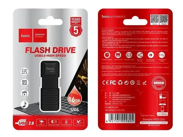 Flash disk HOCO UD6 USB 2.0 16GB