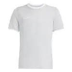 ADIDAS PERFORMANCE Funkčné tričko 'ENT26'  kamenná / biela