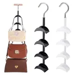 2Pcs 2 Colors ABS Plastic Multi-Function Bag Hangers