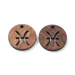 Walnut Wood Laser Cut Pendants
